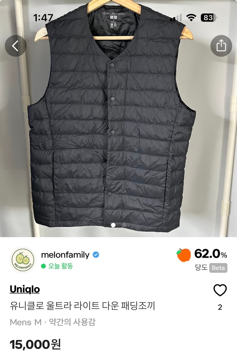 Kleemm님 결제창 상품이미지2