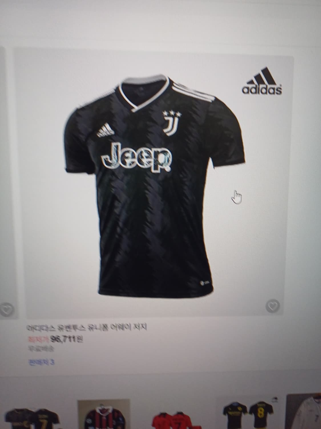 아디다스 유벤투스 유니폼 어웨이 저지  상품이미지3
