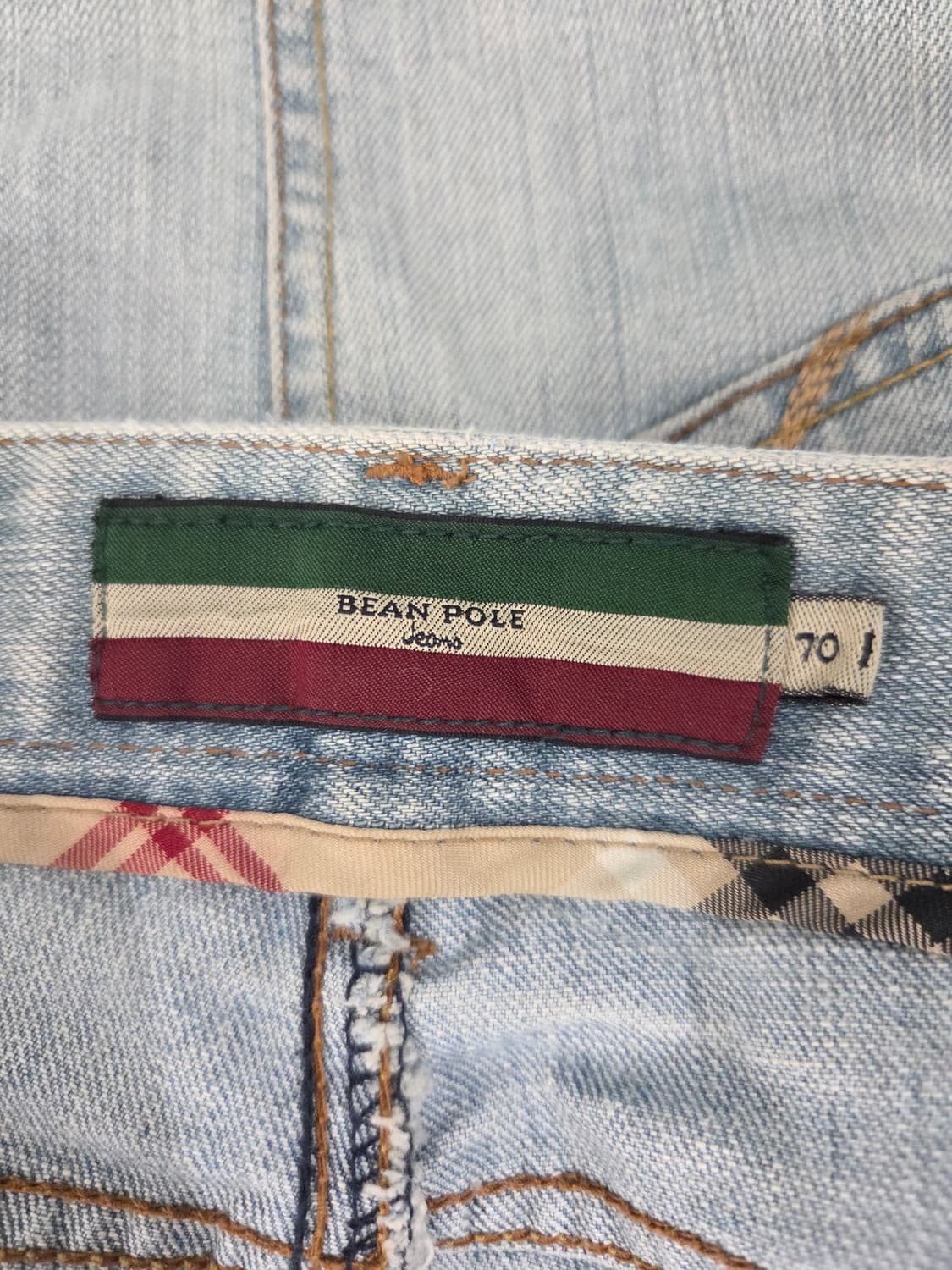 빈폴진 뒷트임 체크 포인트 데님 스커트 상품이미지5