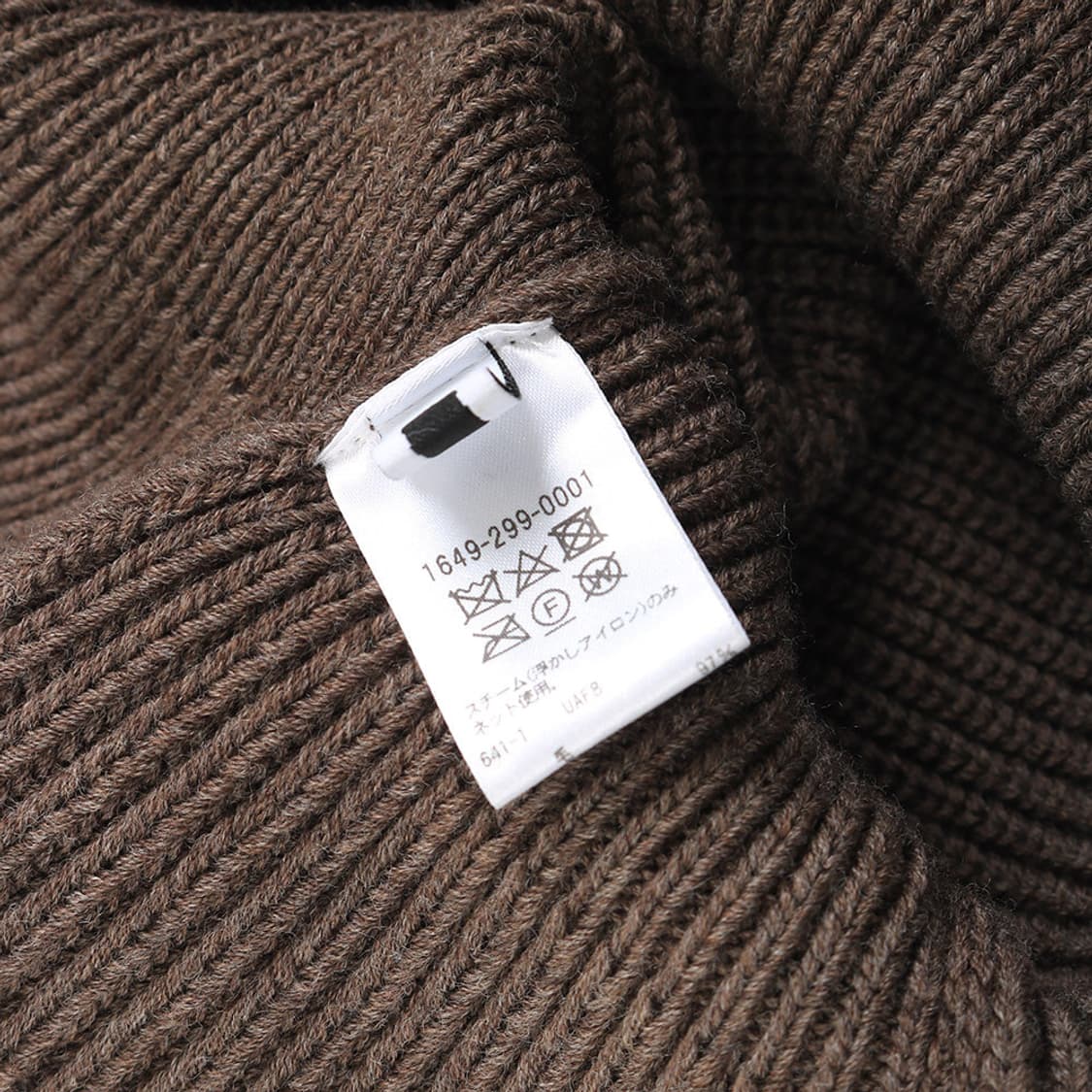 H BEAUTY&YOUTH 상품이미지6