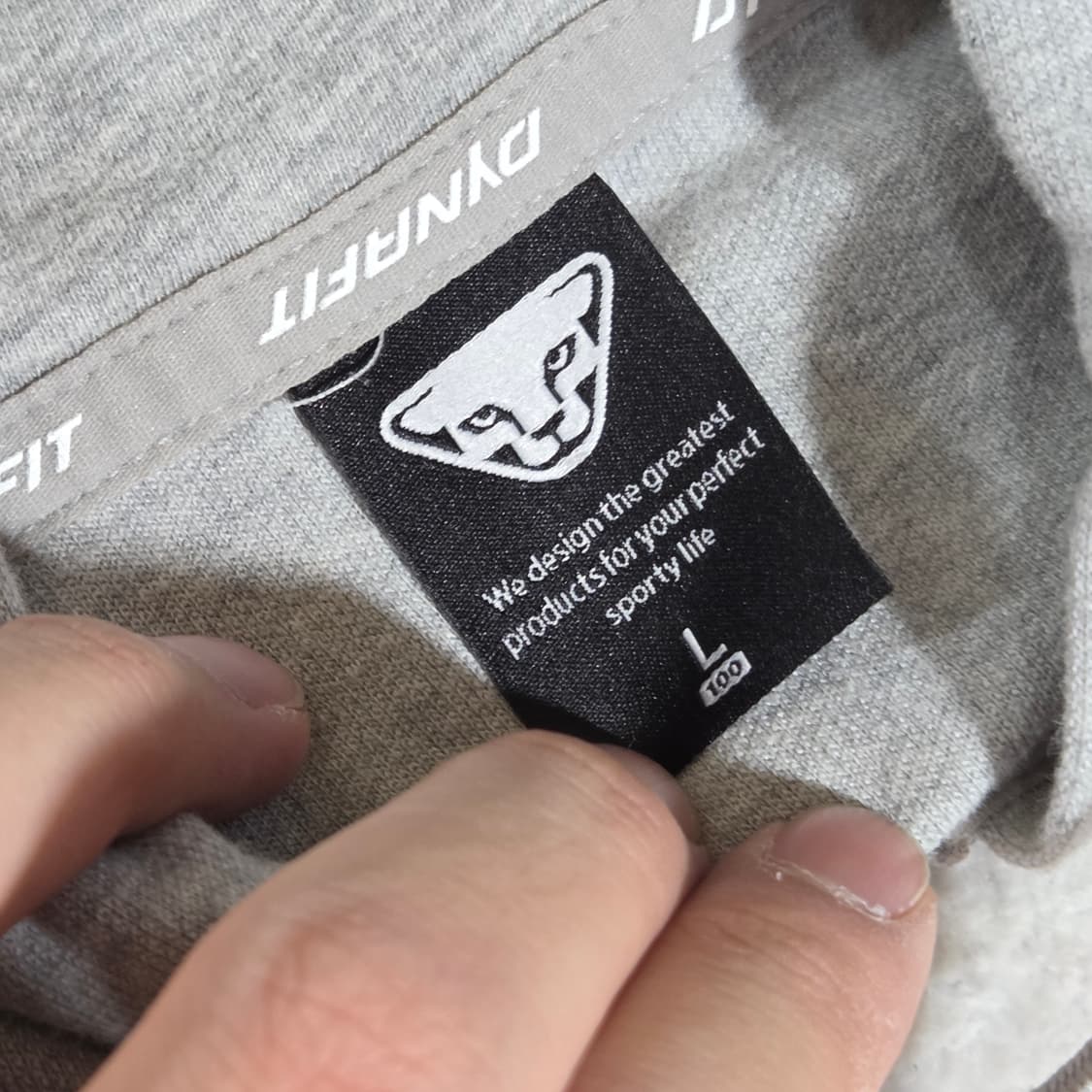 다이나핏 그레이 후드집업 상품이미지8