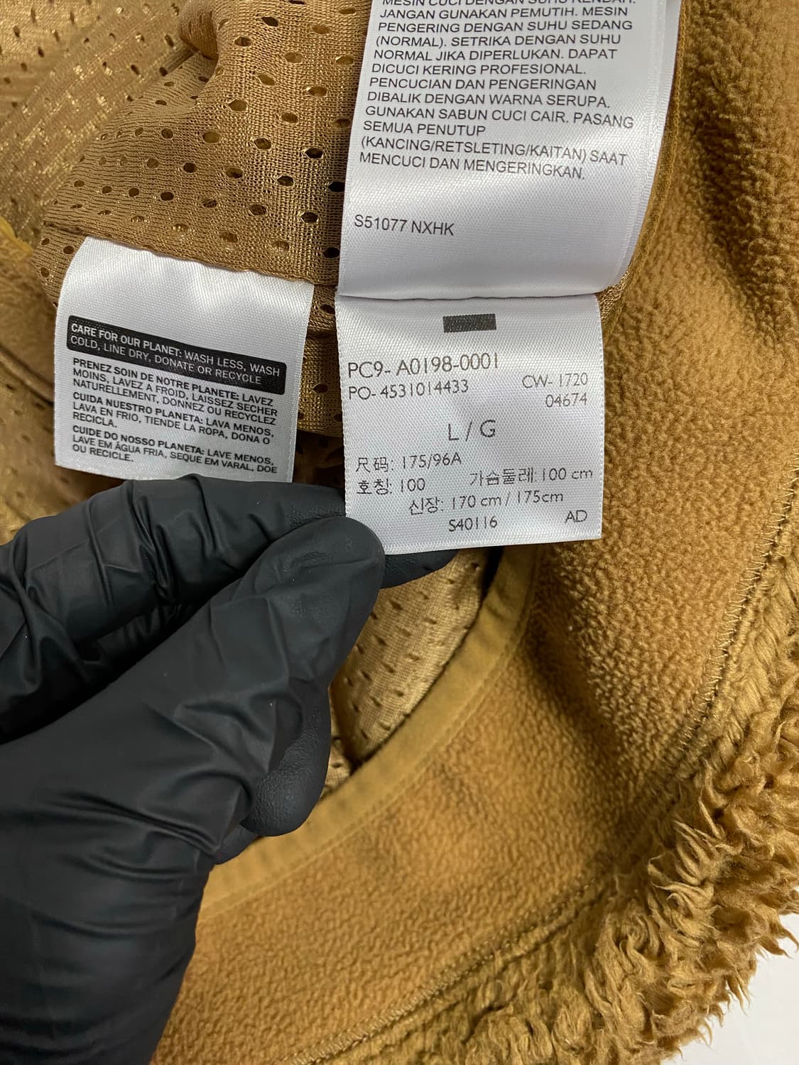 리바이스 패치워크 브라운 쉐르파 플리스 자켓 L 상품이미지5