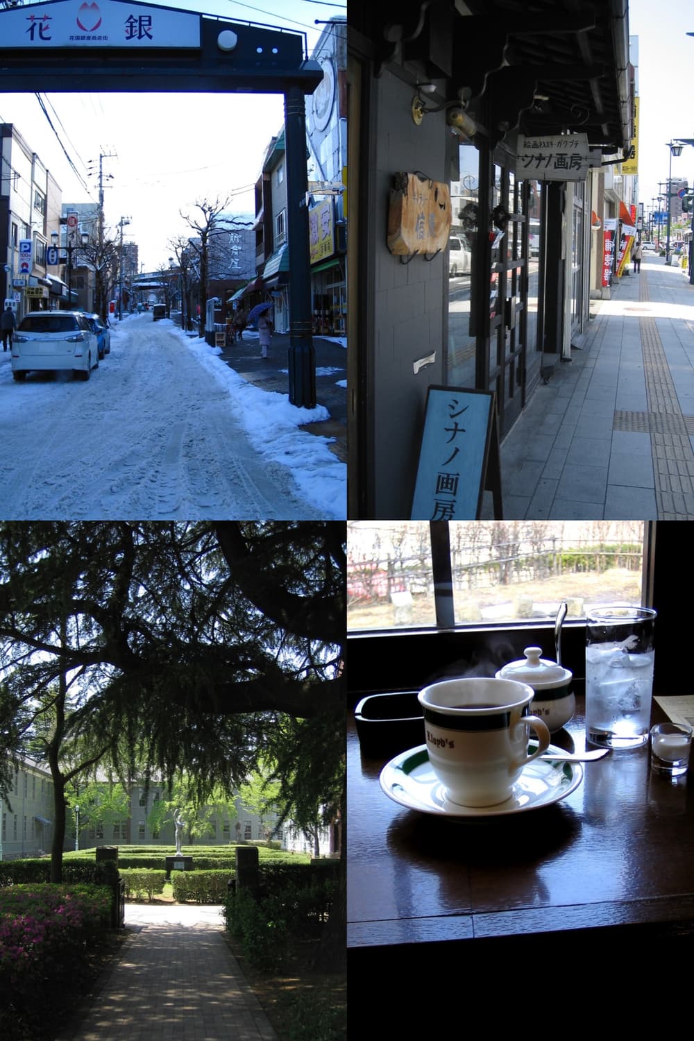 작례🫧𖠳ᐝ캐논 CANON IXY DIGITAL L (IXUS i) 상품이미지9