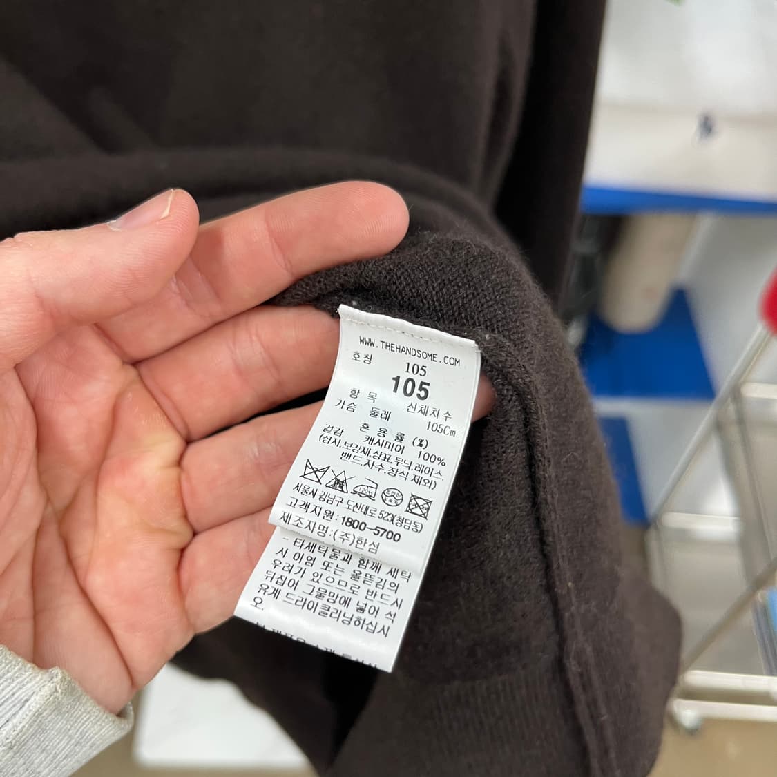 타임옴므 2024 캐시미어100% 니트 XL 상품이미지4