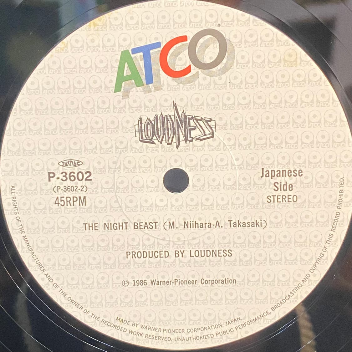 (LP) Loudness -Risky Woman (12인치 Single) 상품이미지5