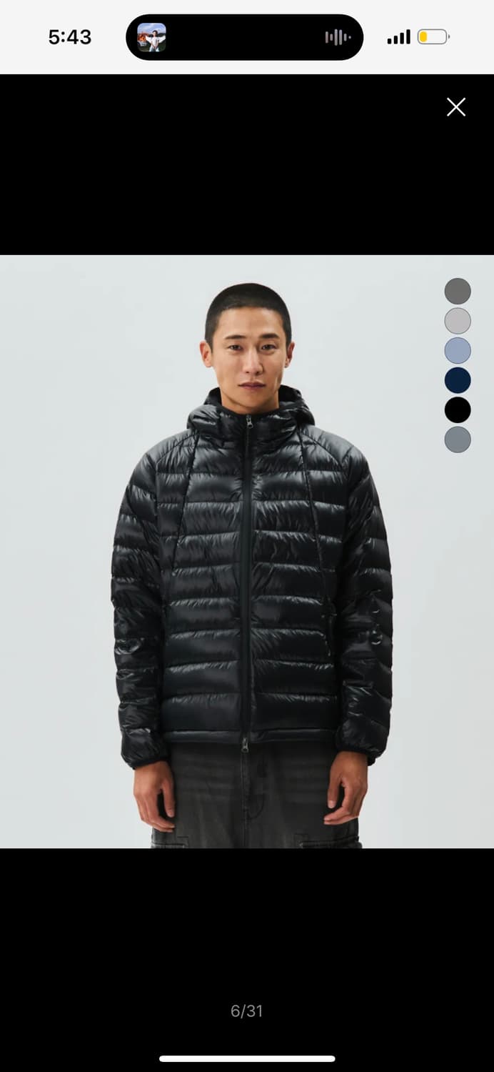 노티카 경량패딩 상품이미지1