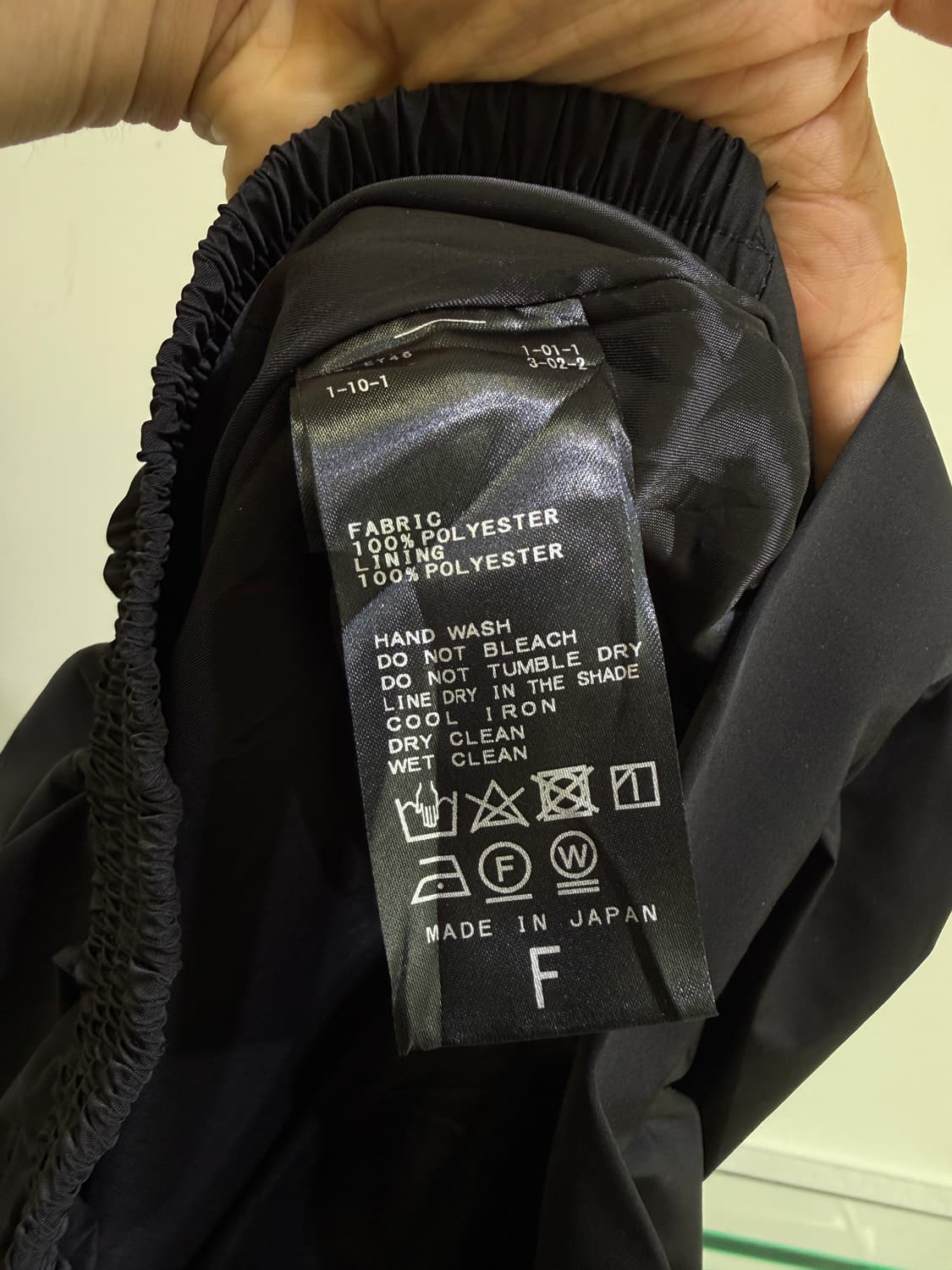 LESSAGE (Made in Japan) 블랙 롱스커트  상품이미지6