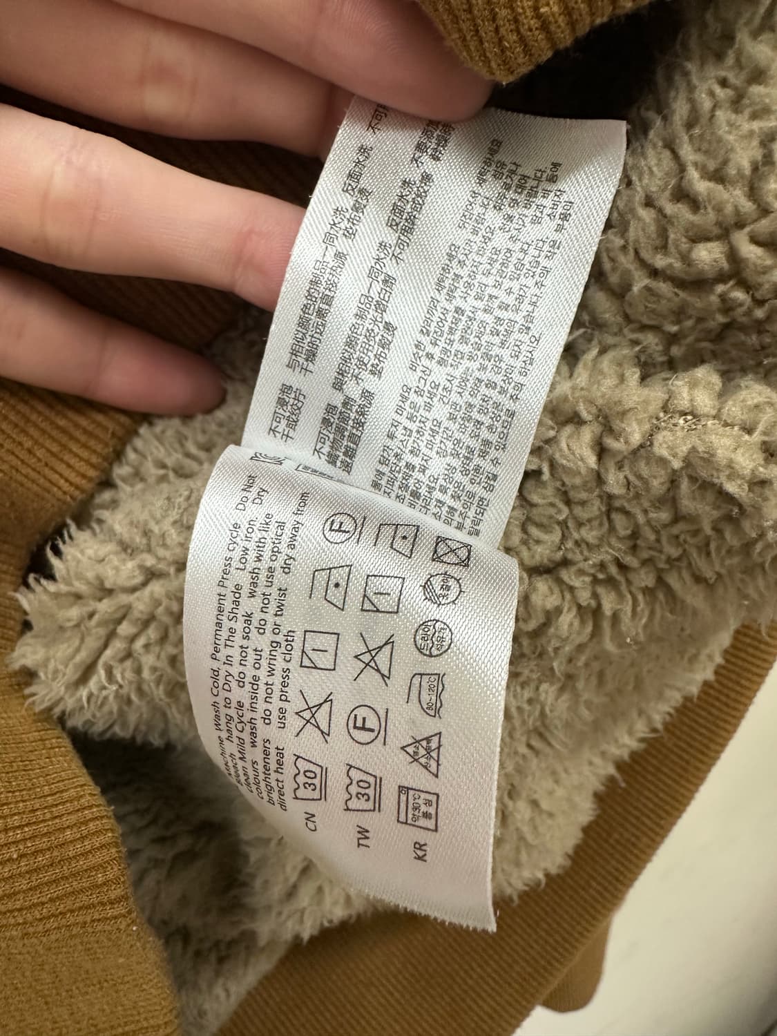 후아유 보아털 후드집업 상품이미지5