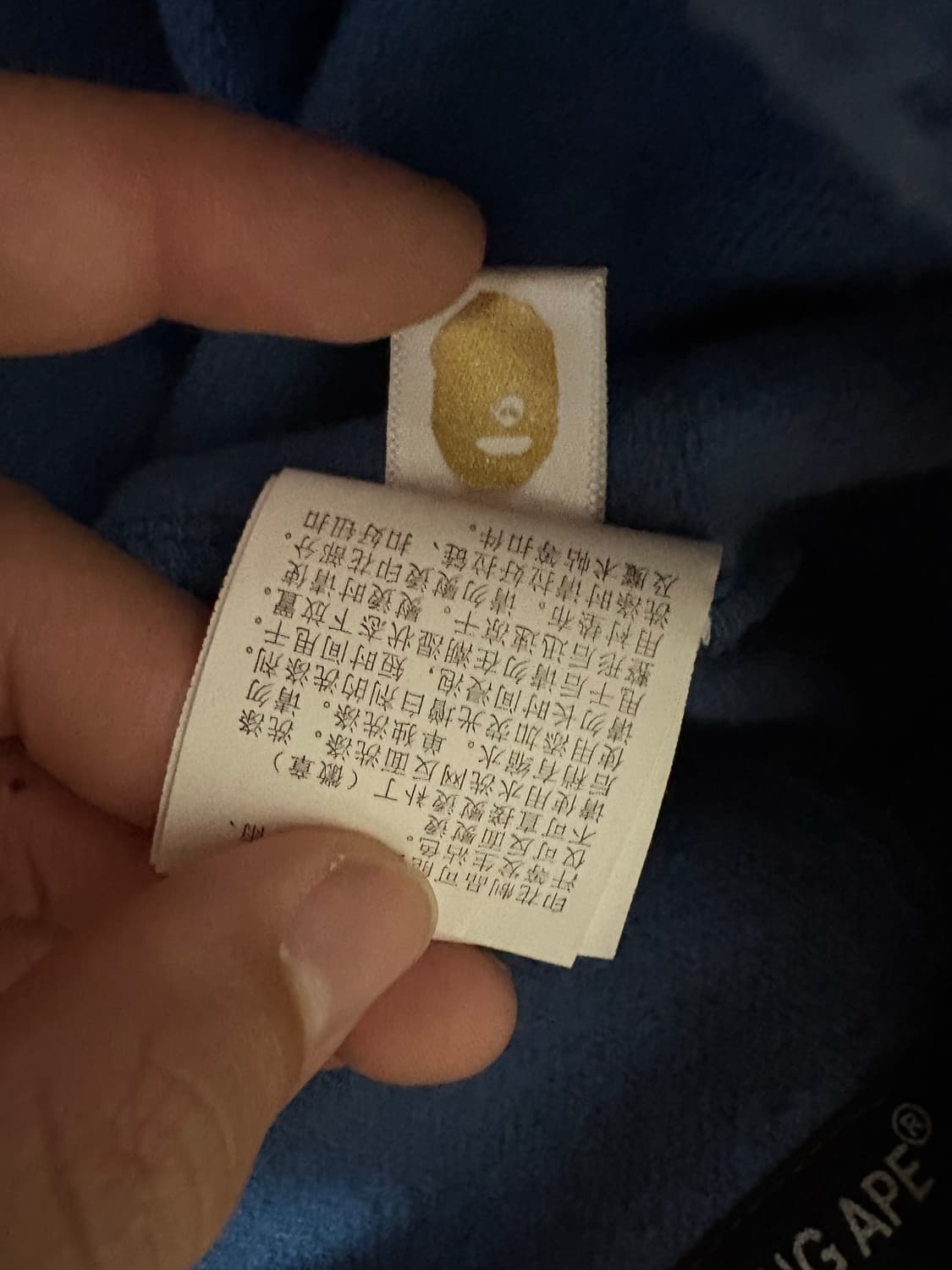 베이프 더블카모 타이거샤크 후드집업 상품이미지3