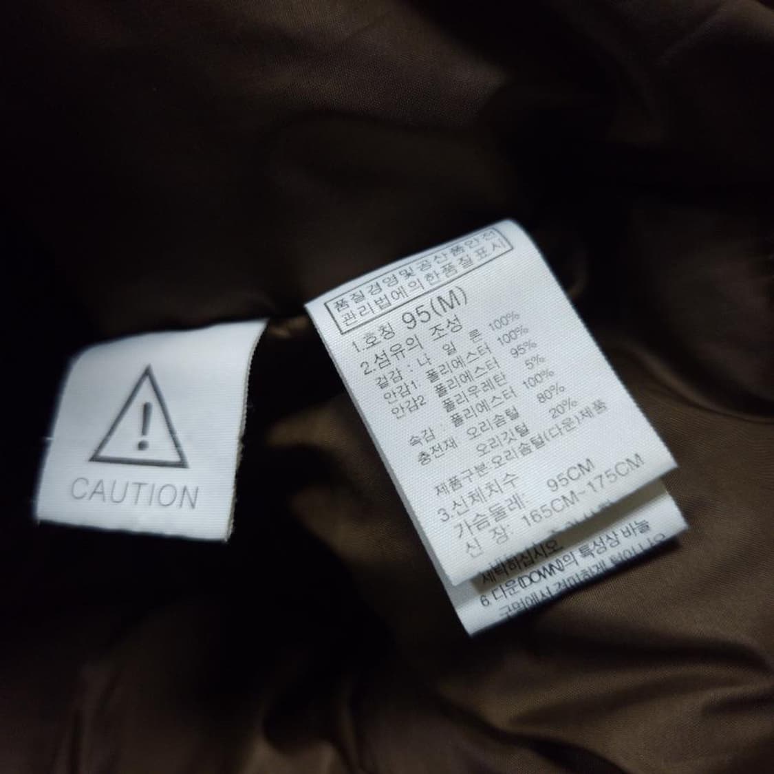 바배) 노스페이스 덕다운 블랙 패딩 상품이미지7