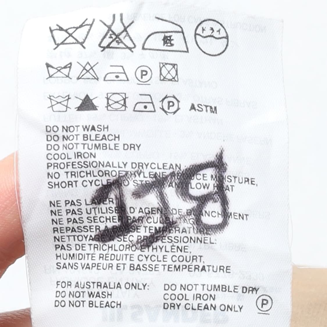 질 샌더 Jil Sander Belted Cotton Jacket 
 상품이미지9