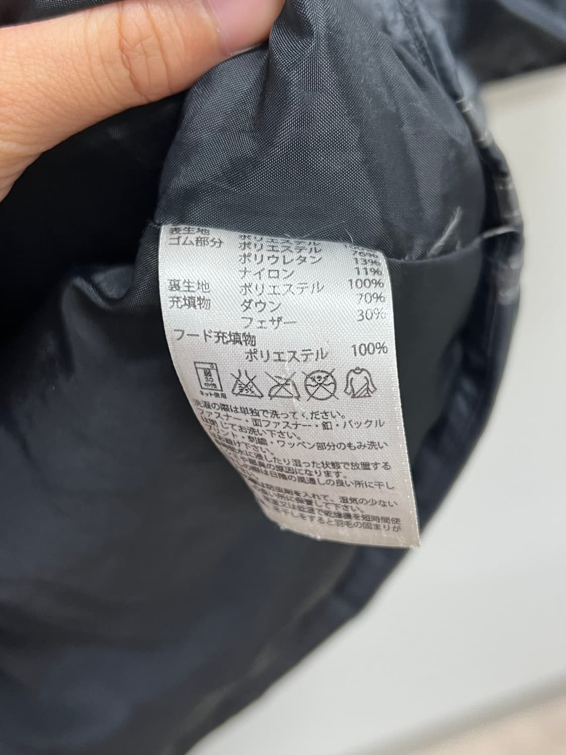 아디다스 덕다운 롱 패딩 벤치코트 상품이미지6