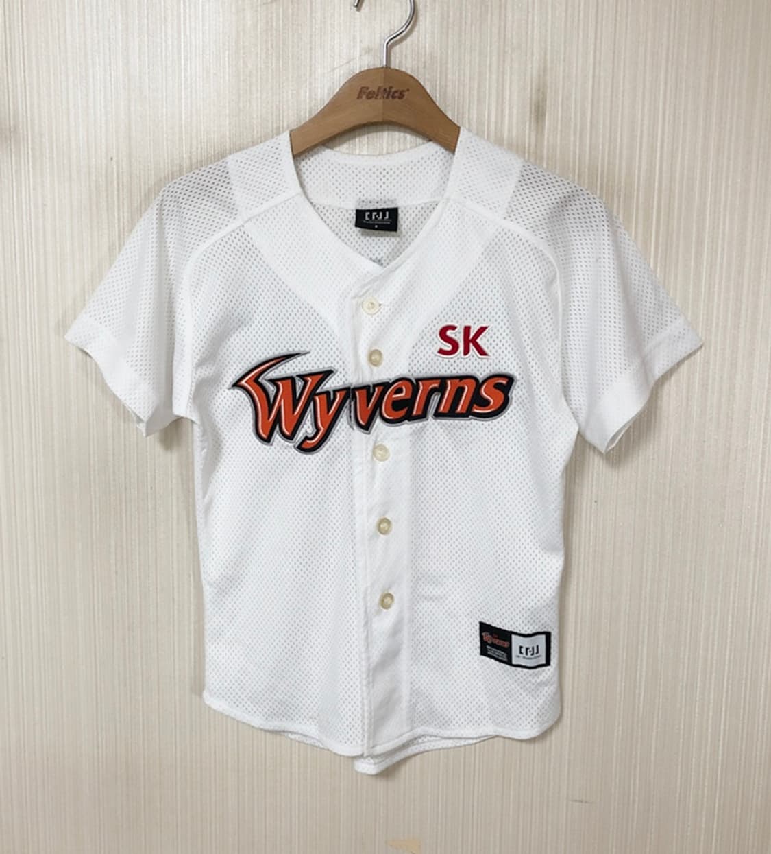 KBO SK와이번스 홈유니폼/져지 8호(세) #17 노수광 상품이미지1
