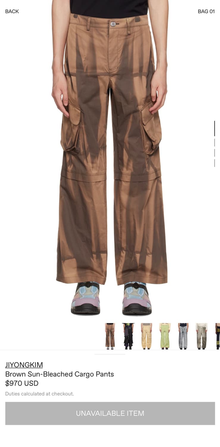 지용킴 22AW 선페이딩 브라운 카고 팬츠 XL 상품이미지1