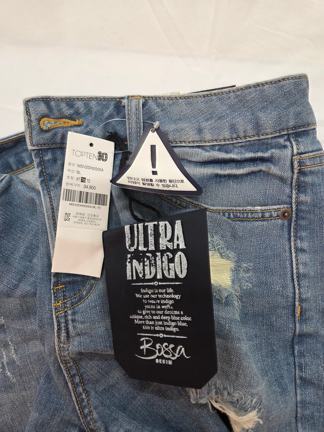 탑텐 하이라이즈 데님 숏팬츠 10 새상품 상품이미지5