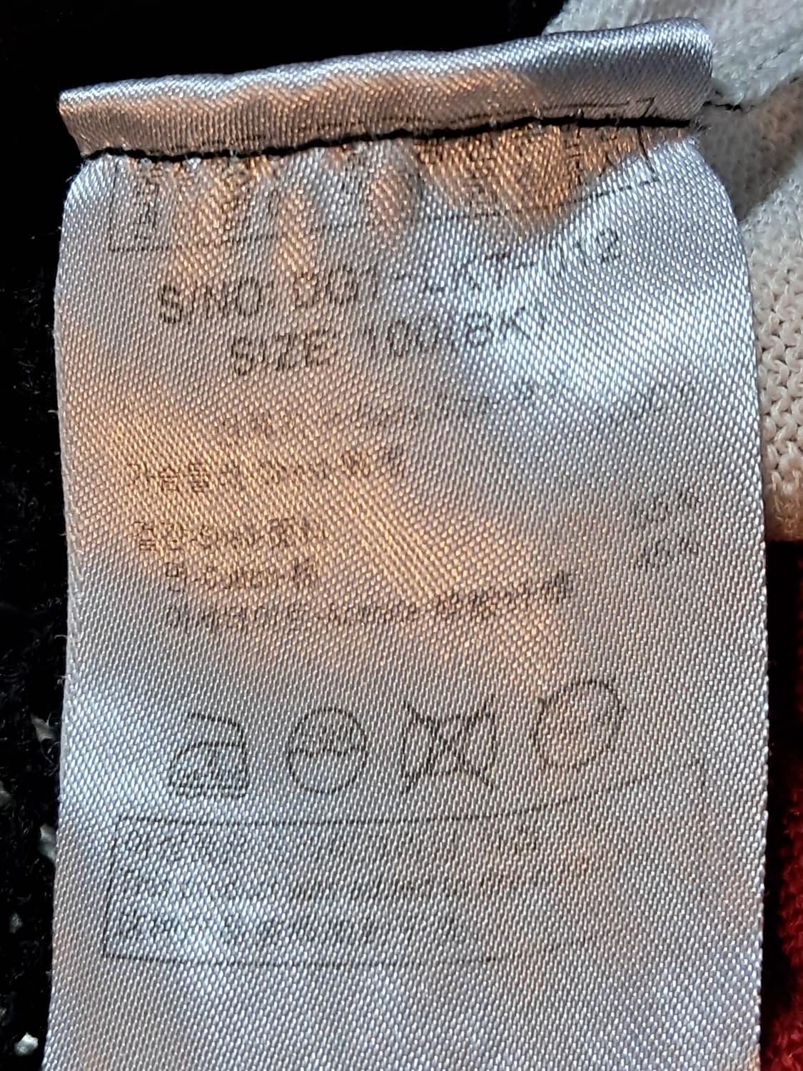 디즈니 여성 니트티 100 상품이미지8