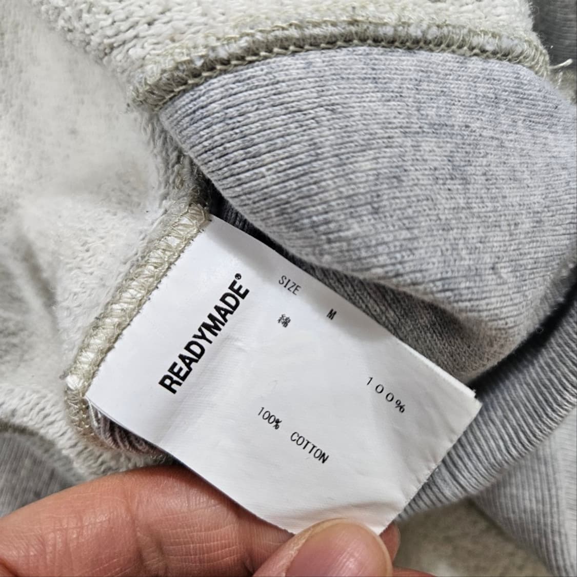 레디메이드 후드 M 상품이미지7