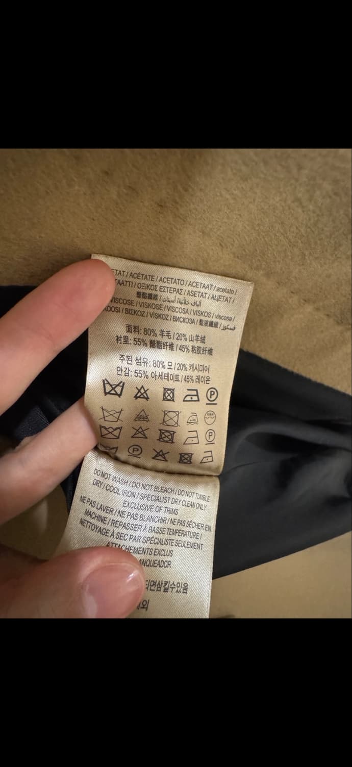 버버리 베이지 싱글코트 46 상품이미지6