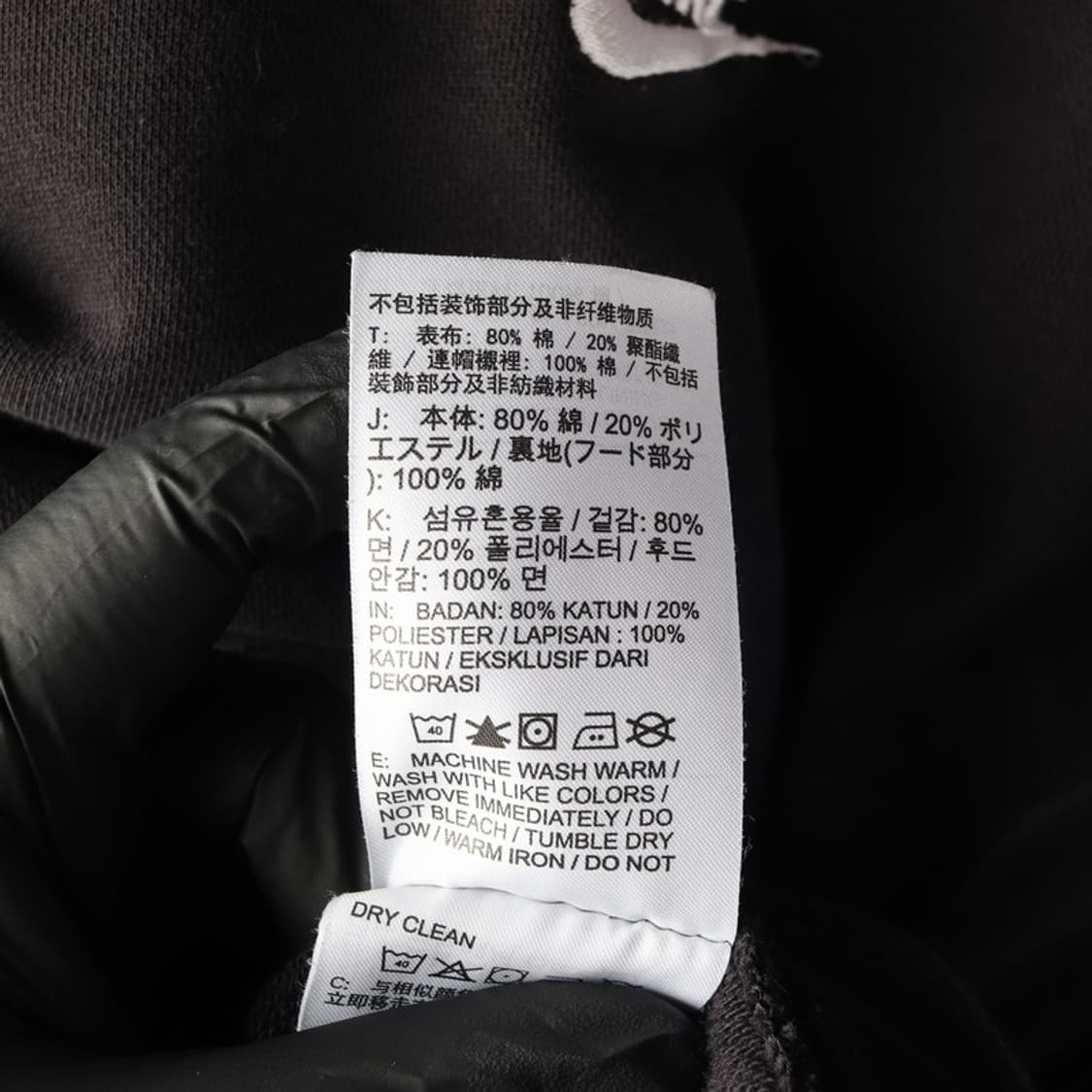 나이키 후드티 M 상품이미지6