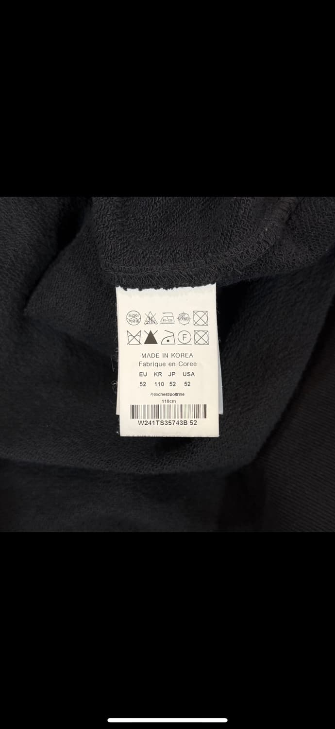 [리오브전포점] 우영미 젤리피쉬 백로고 후드 상품이미지5