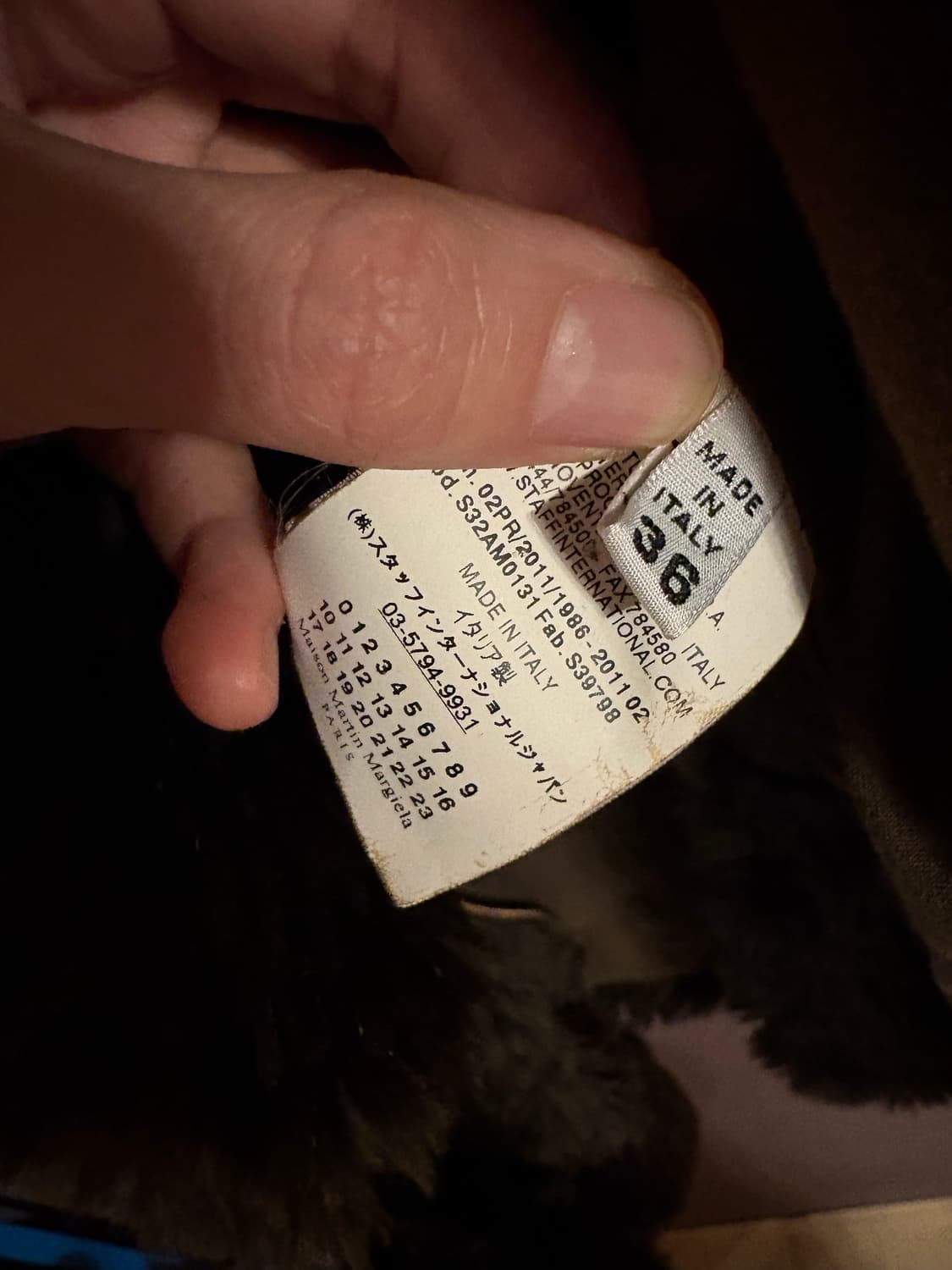 MM6 마르지엘라 퍼 자켓  상품이미지3