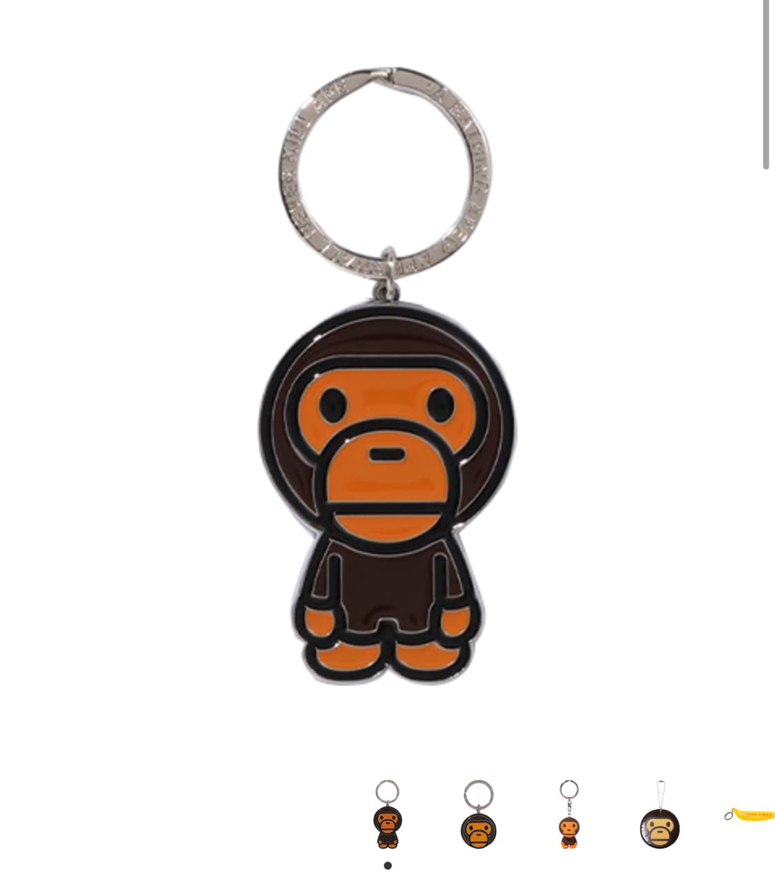 베이프 베이비 마일로 메탈 키체인 브라운 상품이미지1