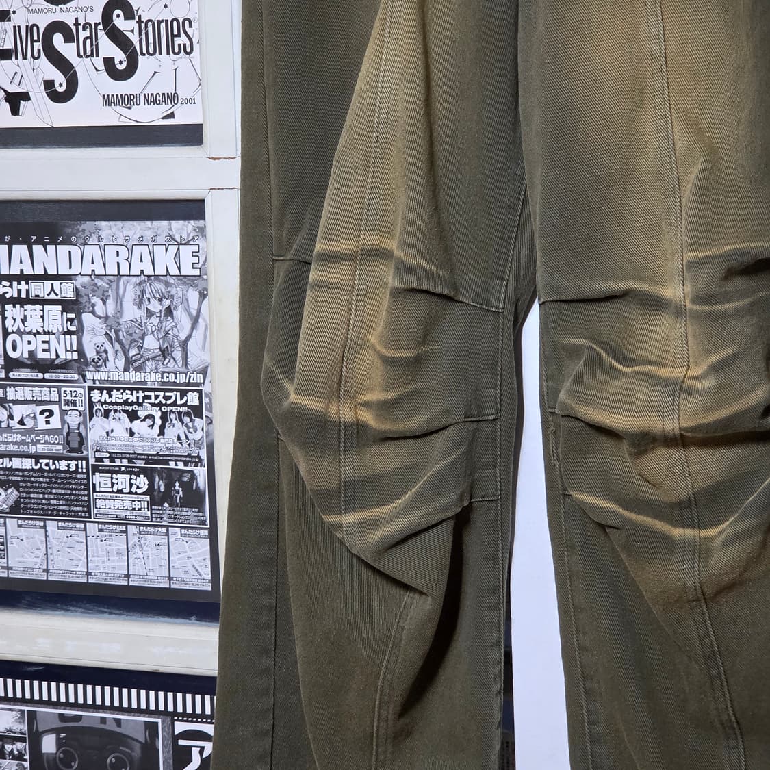 JPN 카키 샌드워싱 핀턱 와이드 팬츠 상품이미지3