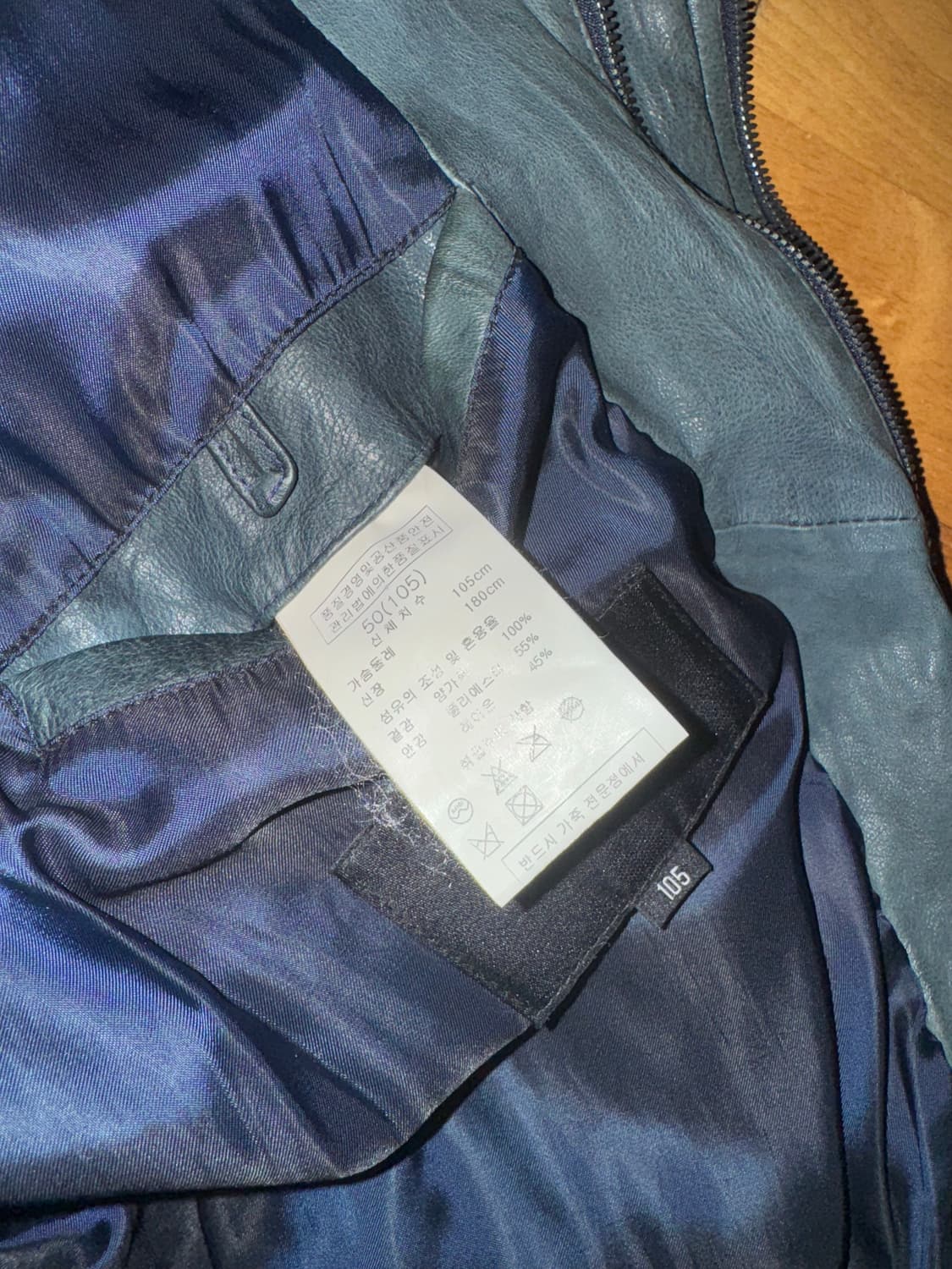 우영미 아카이브 2Way Zip Moto 가죽자켓 105 상품이미지7