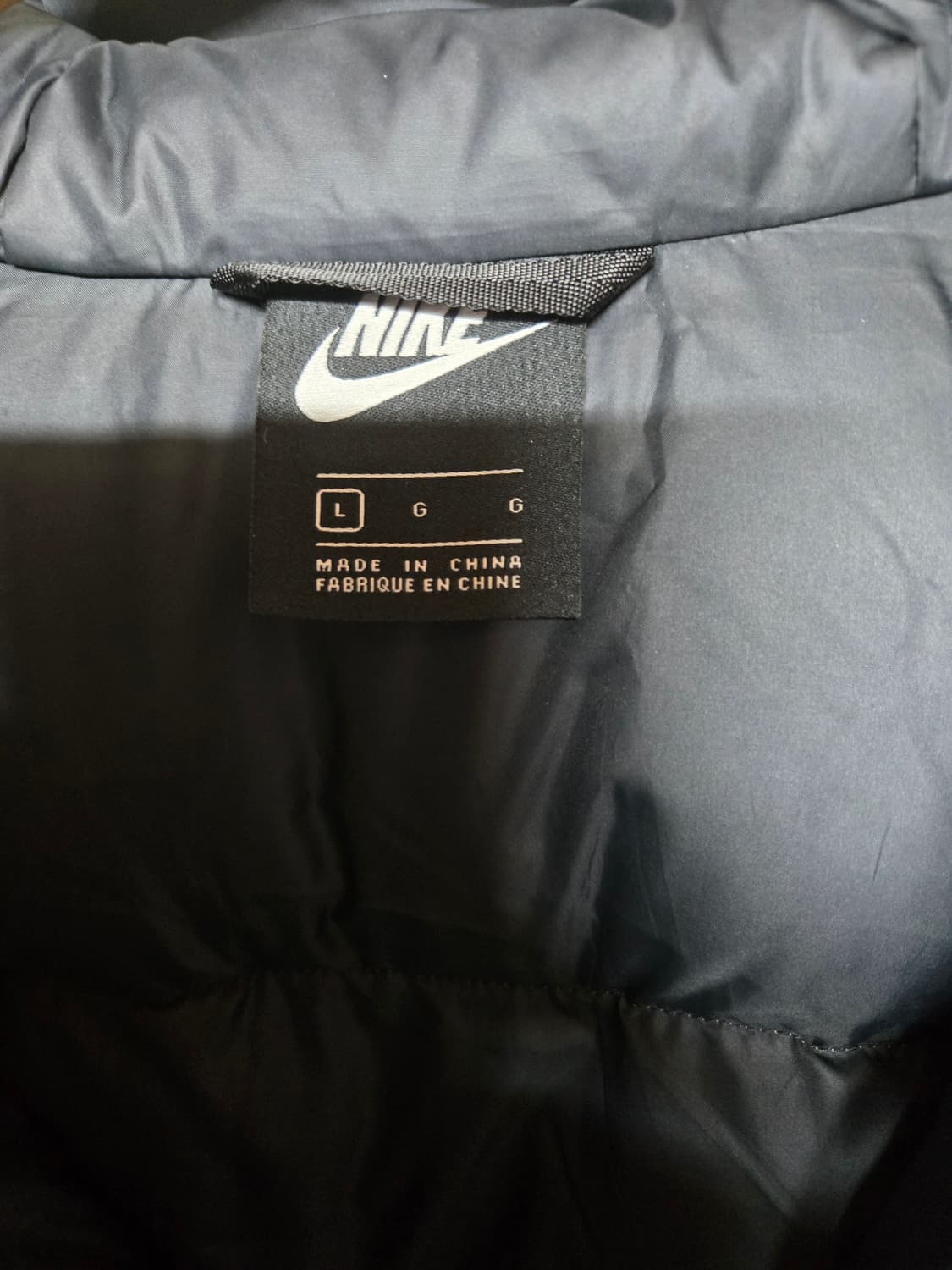 나이키 윈드러너 다운필 패딩 L 상품이미지7