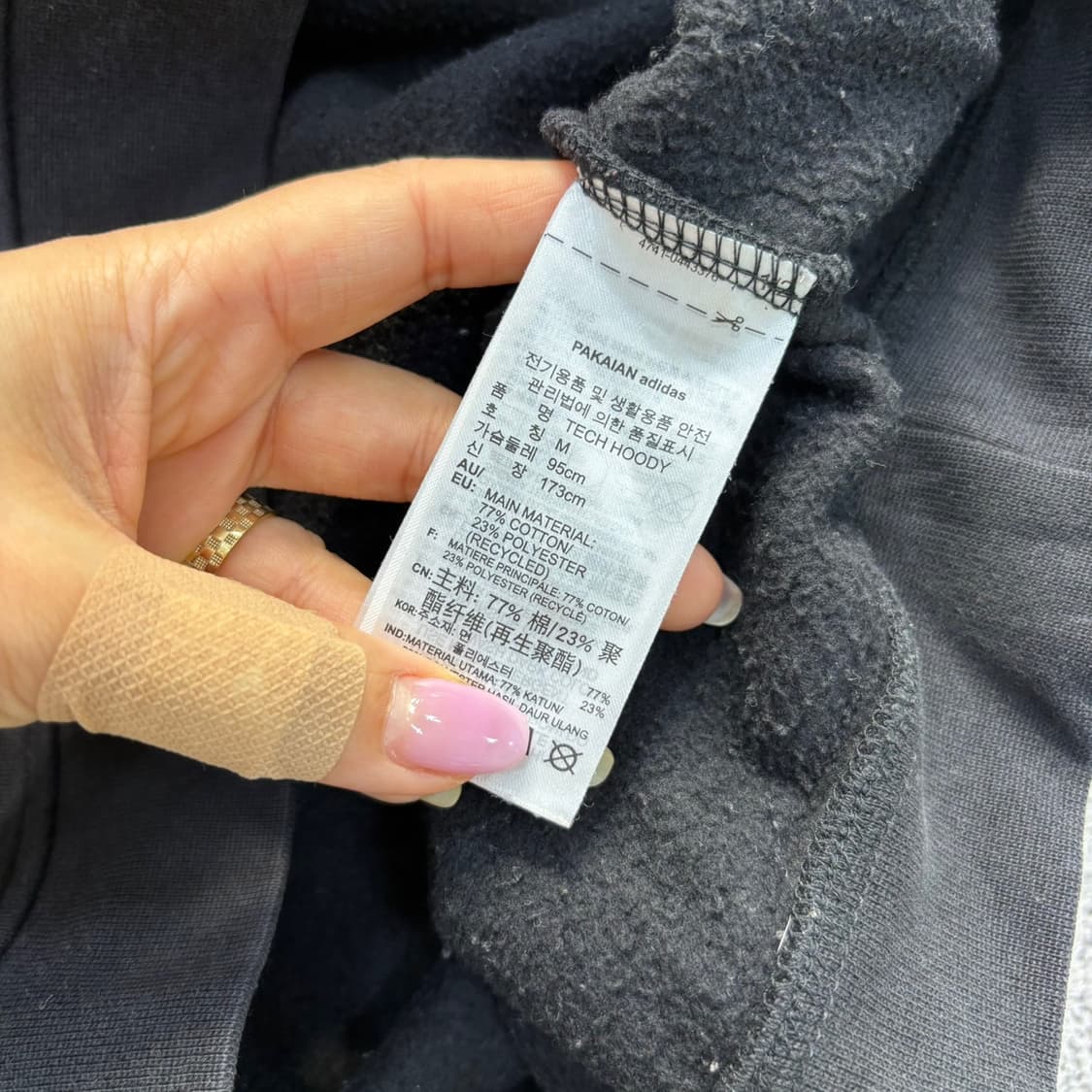 M 아디다스 삼선 후드티 0528J 상품이미지6