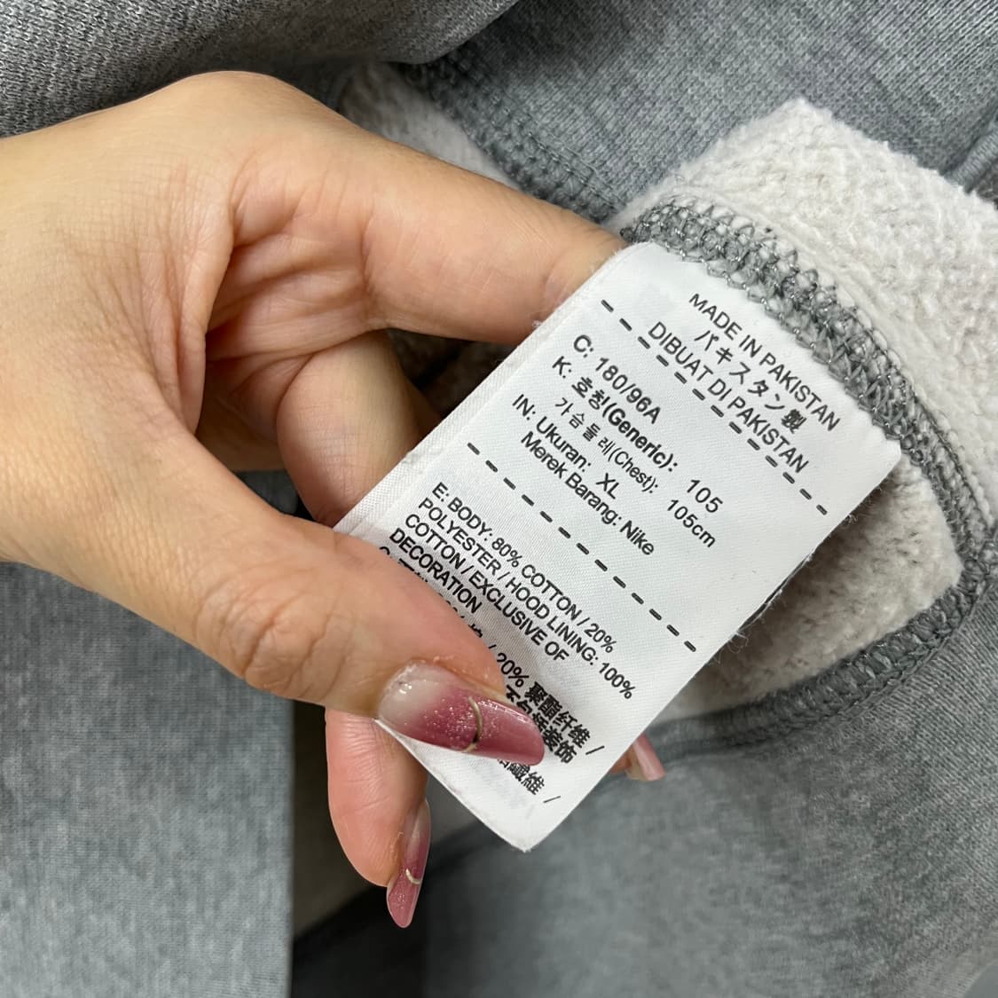 나이키 스우시 자수로고 그레이 후드집업 상품이미지6