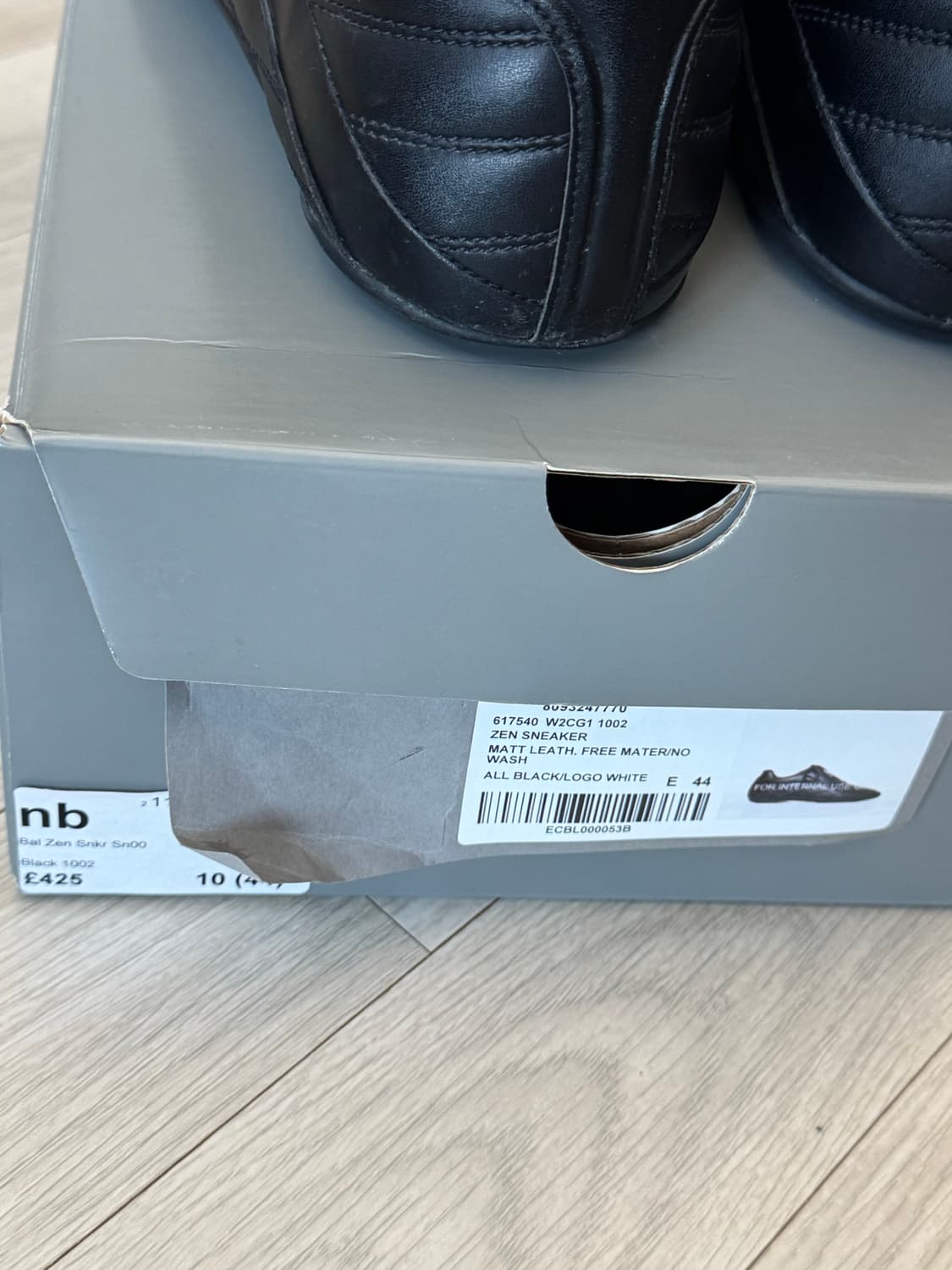 발렌시아가 젠 블랙 44사이즈 상품이미지7