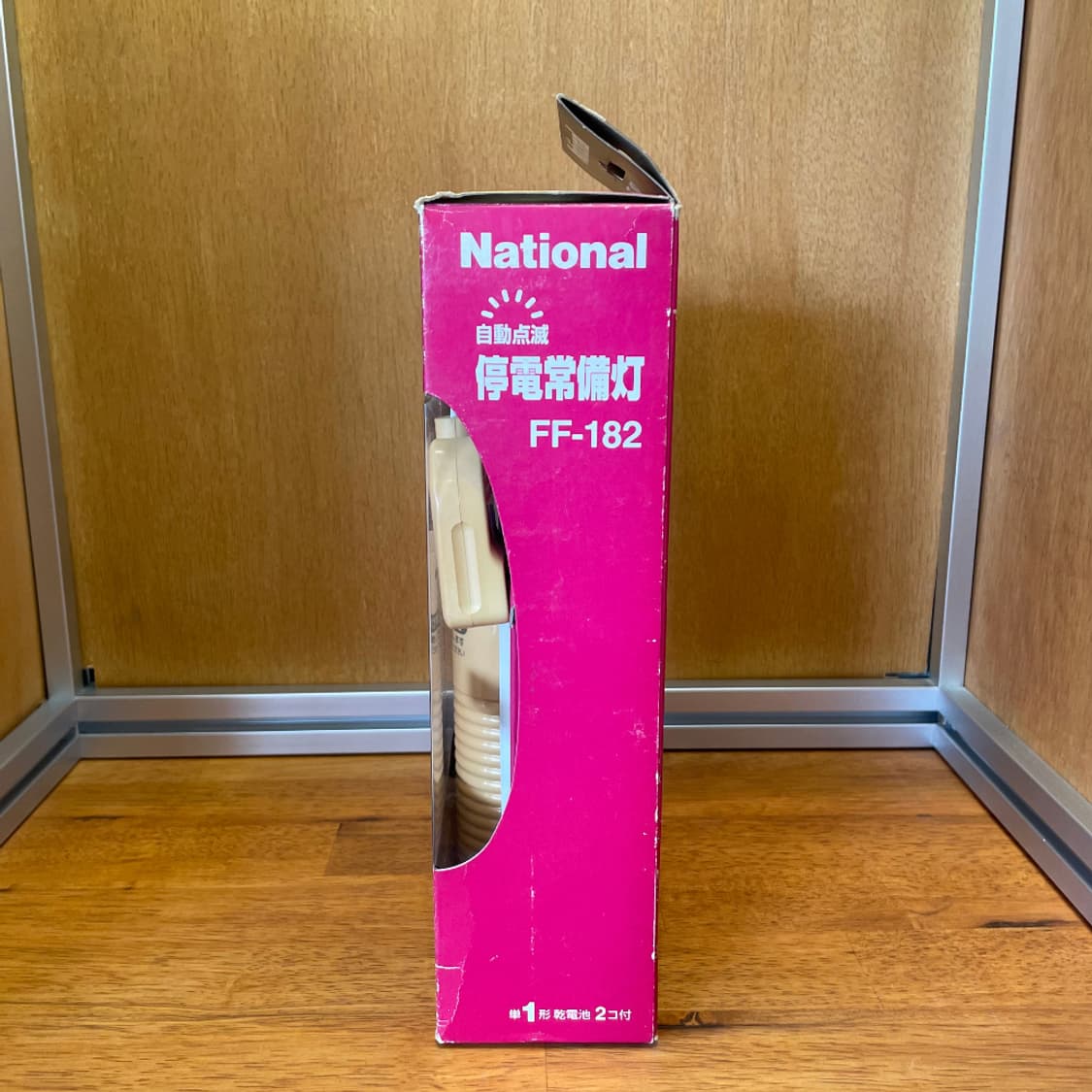 NATIONAL EMERGENCY LIGHT 상품이미지2