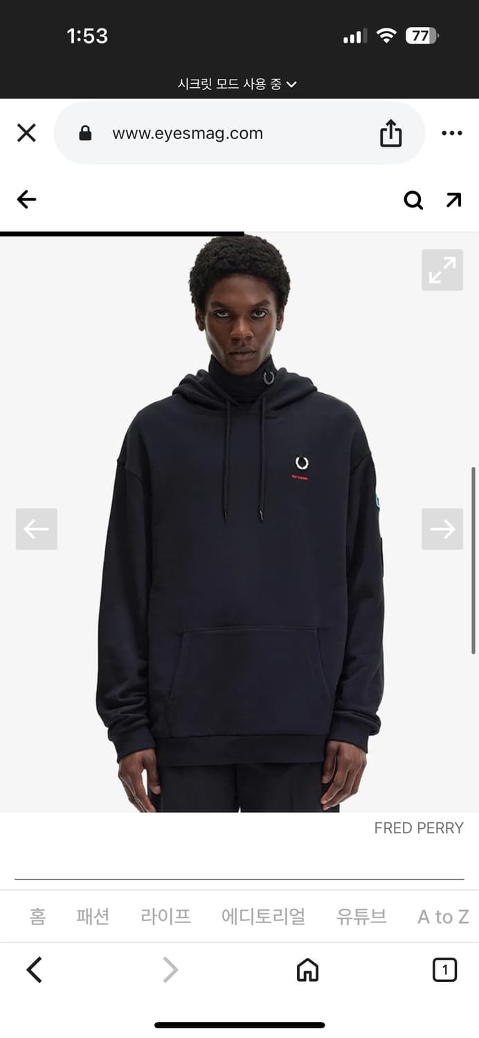 라프시몬스 프레드페리 패치드 오버헤드 후디 M 상품이미지1