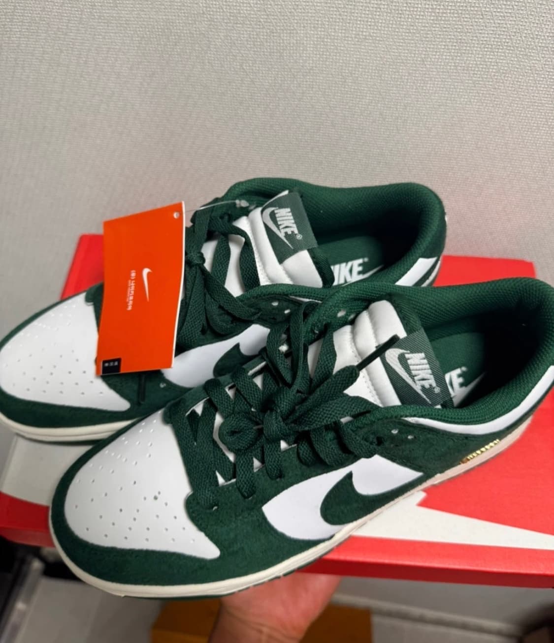 (W) 나이키 덩크 로우 서밋 화이트 조지 그린 270 상품이미지1