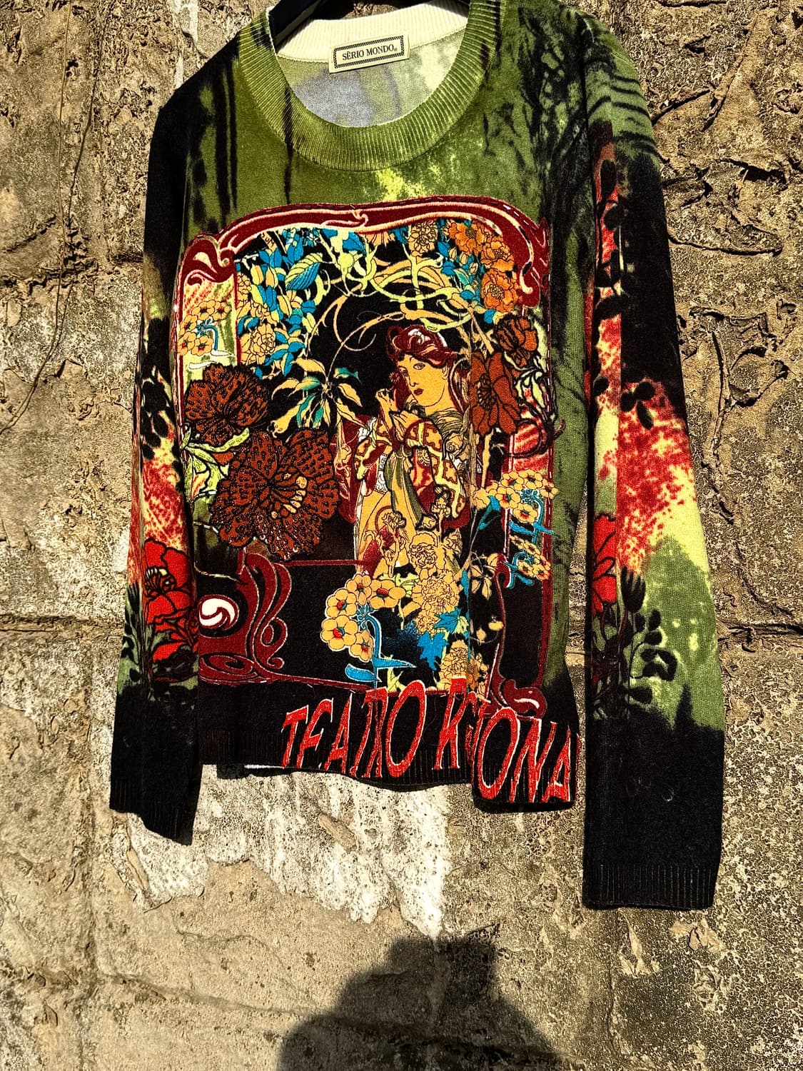 Abstract Print Long Sleeve  상품이미지8