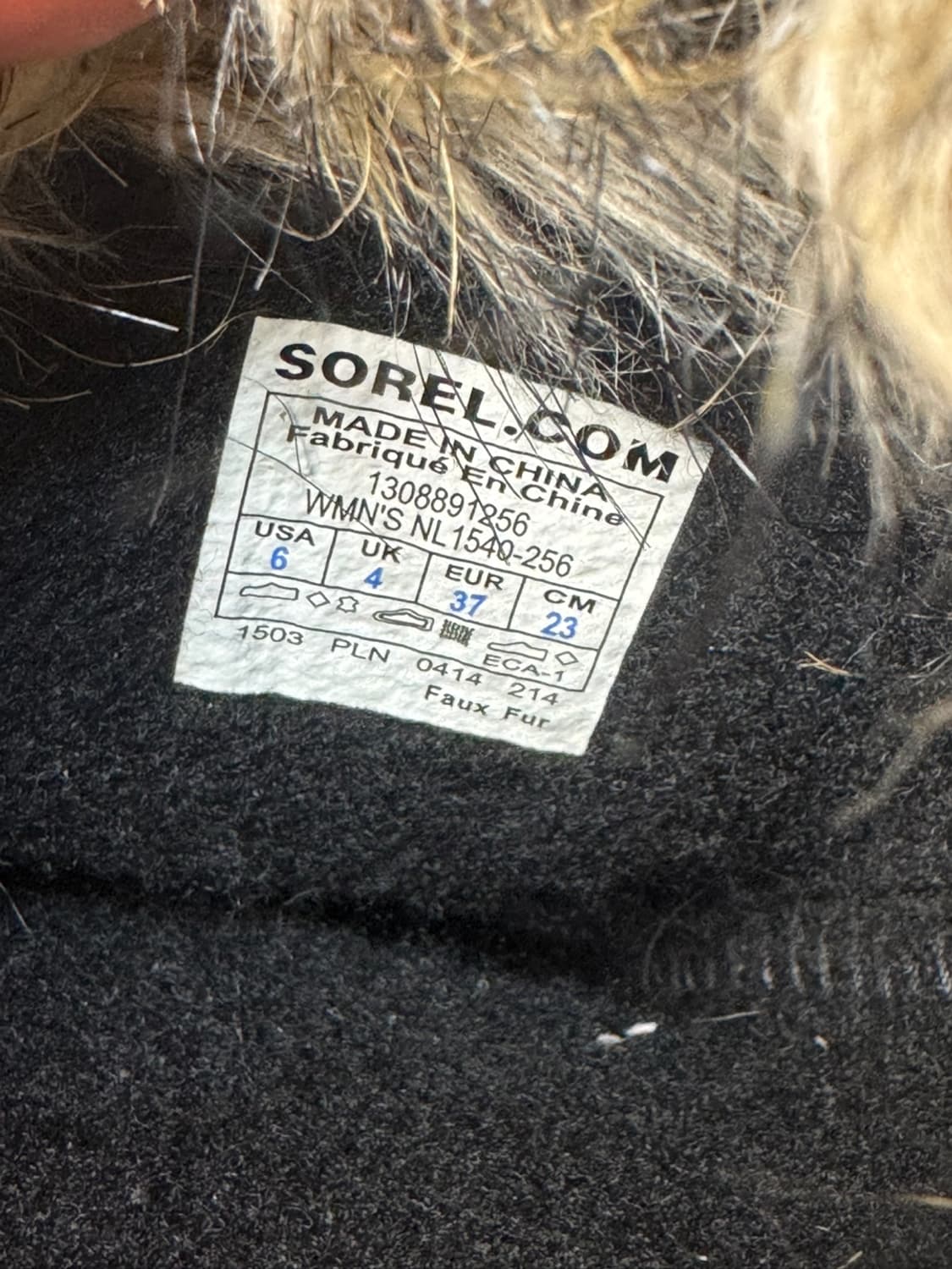 소렐 상품이미지6