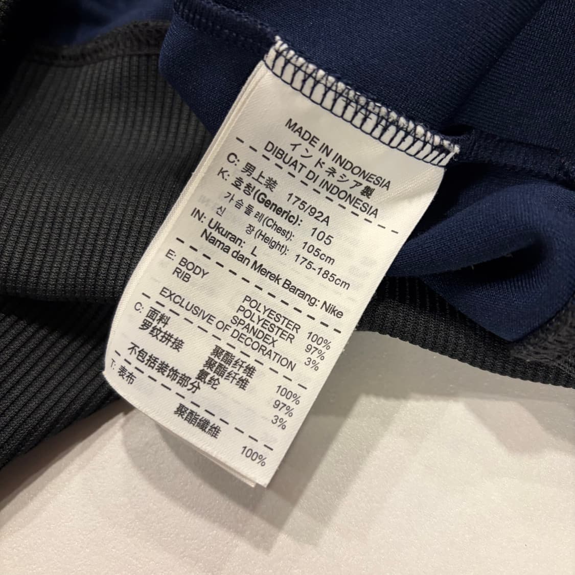 [L] 나이키 뉴욕양키즈 Yankees 트랙 자켓 네이비 B741 상품이미지7