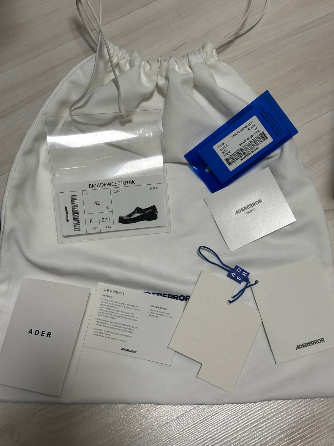 23fw) 아더에러 남성 송치 로퍼 270 풀구성/비브람 보강 상품이미지5