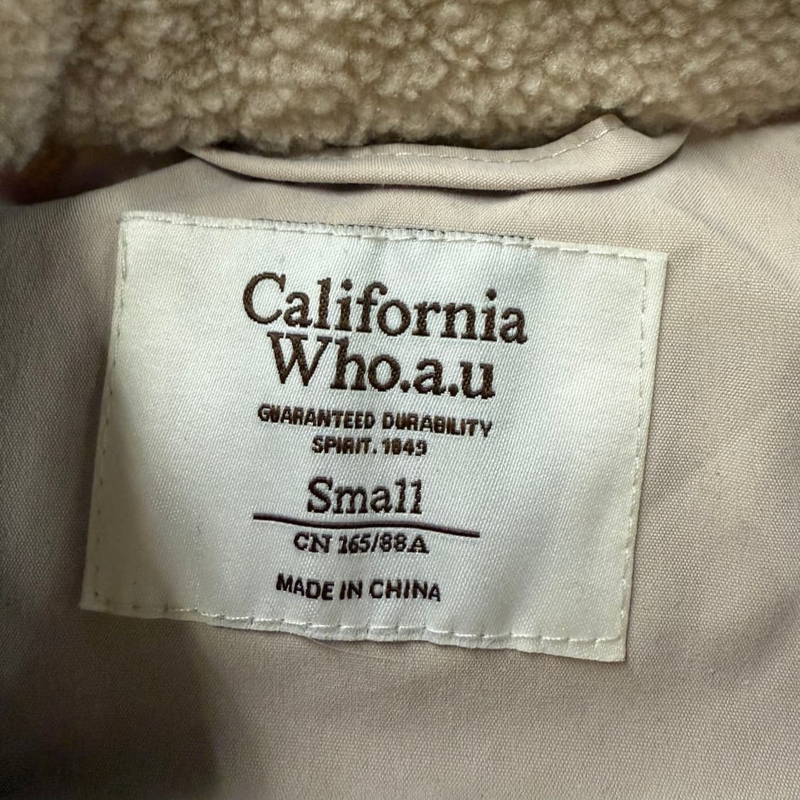 [정품/S] 후아유 플리스 셔츠 자켓 아이보리 b18 상품이미지5