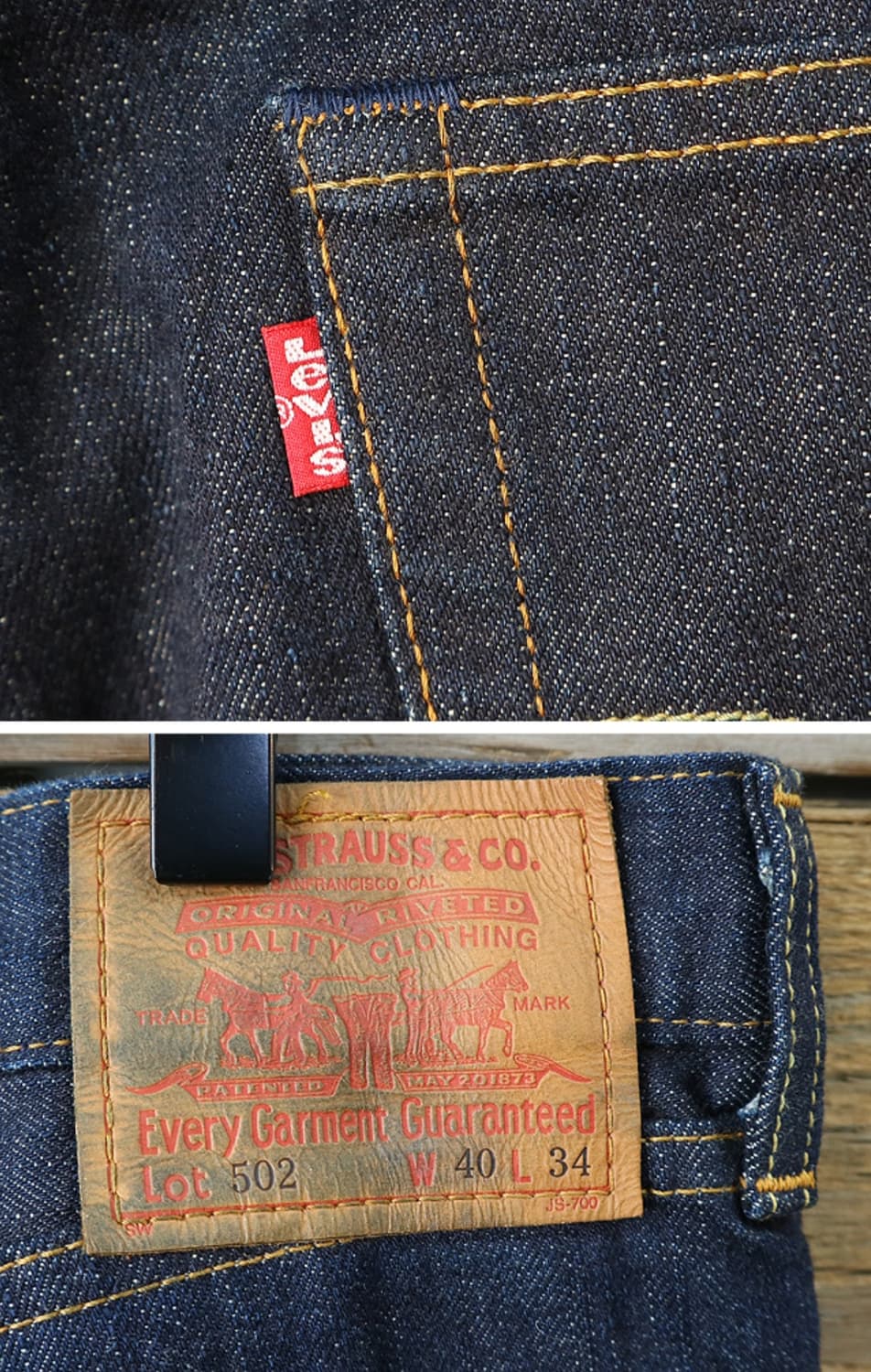 일본판 03s levis 리바이스 502 진청 빅 사이즈 데님

 상품이미지6