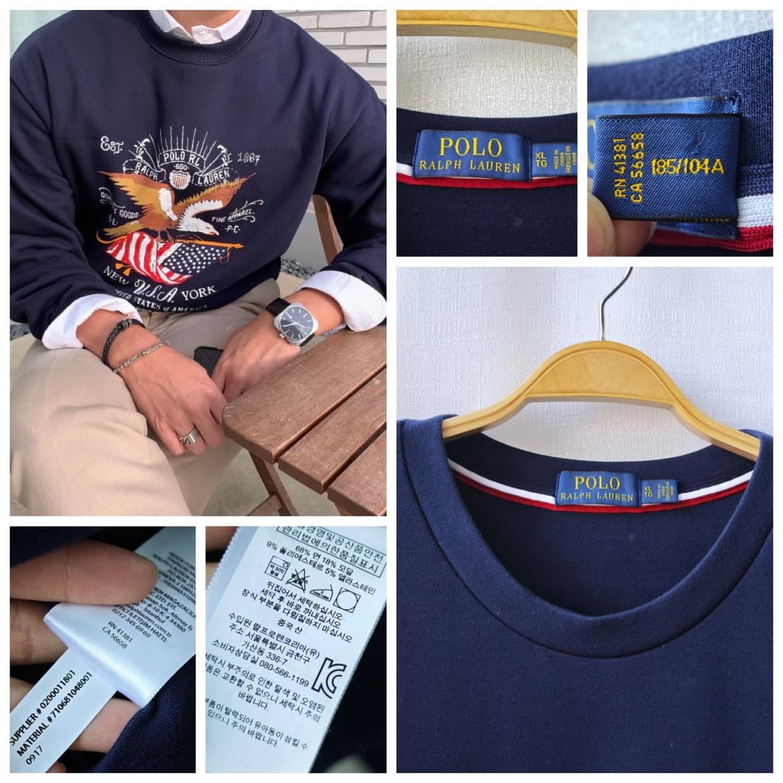 폴로 랄프로렌 USA 이글 자수 코튼모달 혼방 맨투맨 네이비 XL 상품이미지10