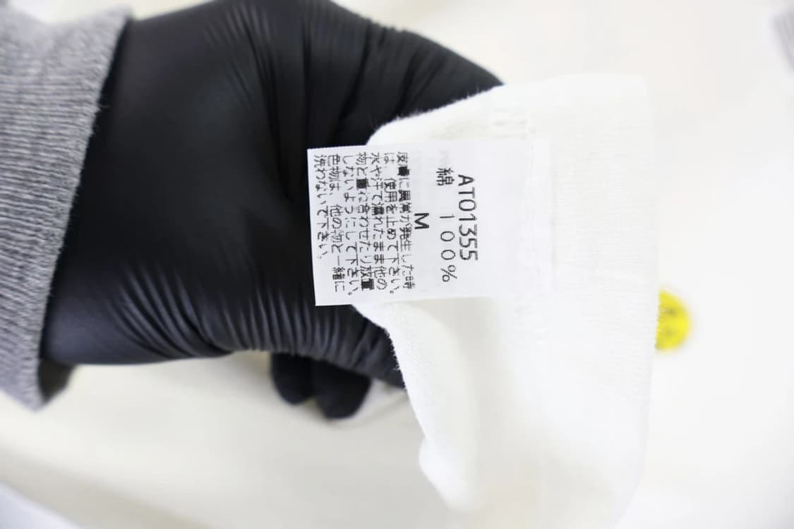 노스페이스 A5 시리즈 화이트 롱슬리브 상품이미지9