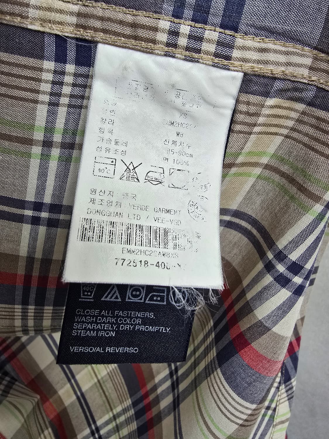 타미힐피거 체크 긴팔 셔츠 (1864) 상품이미지4