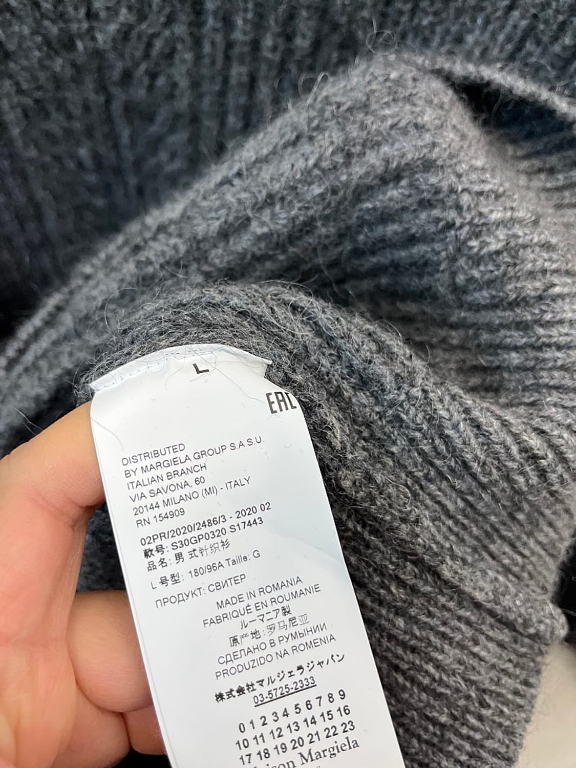 105-110) 마르지엘라 넥스티치 오버니트  상품이미지8