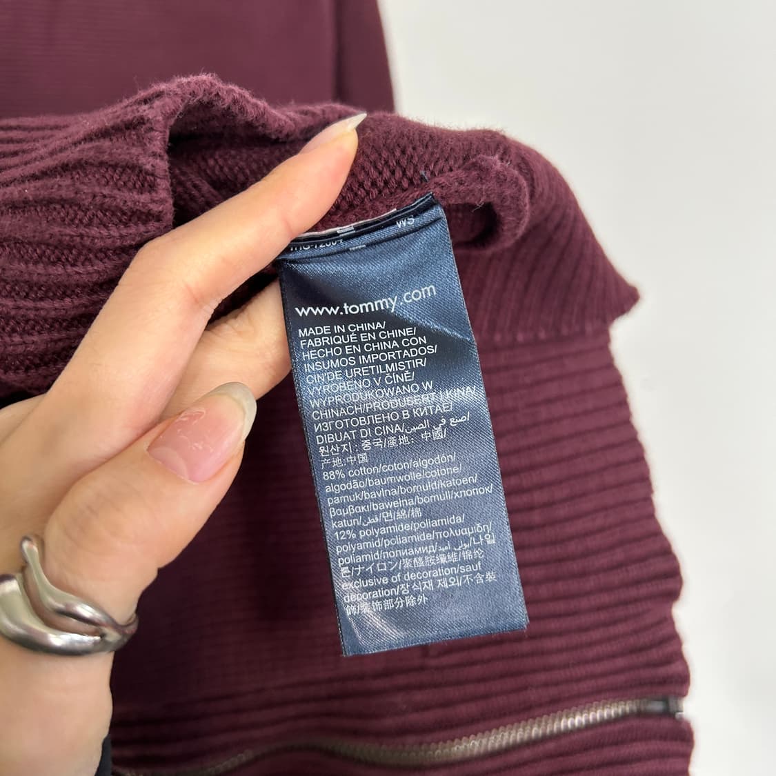 타미힐피거 남성 니트 집업 M  상품이미지4