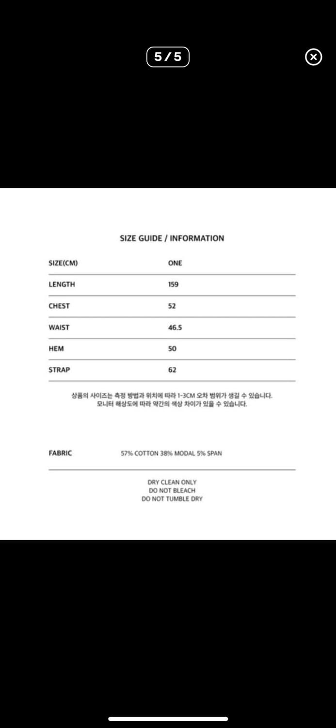 더오픈프로덕트 레이어드 드레스 상품이미지3