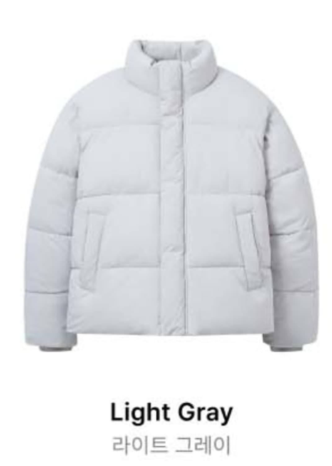 [새상품] 스파오 베이직 푸퍼 라이트 그레이 S 상품이미지3