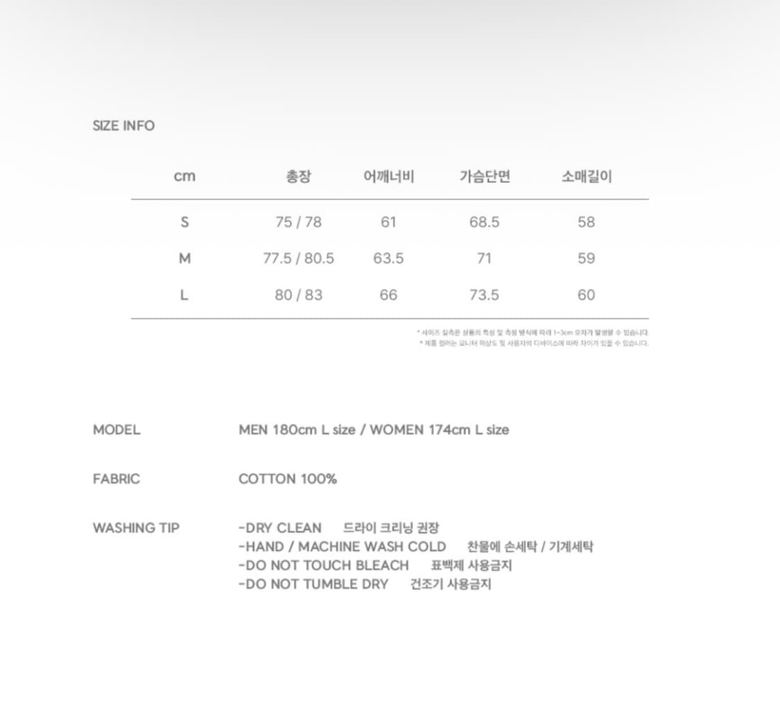 테이크이지 자이언트핏 카모 셔켓 자켓 카모 카키 L 상품이미지5