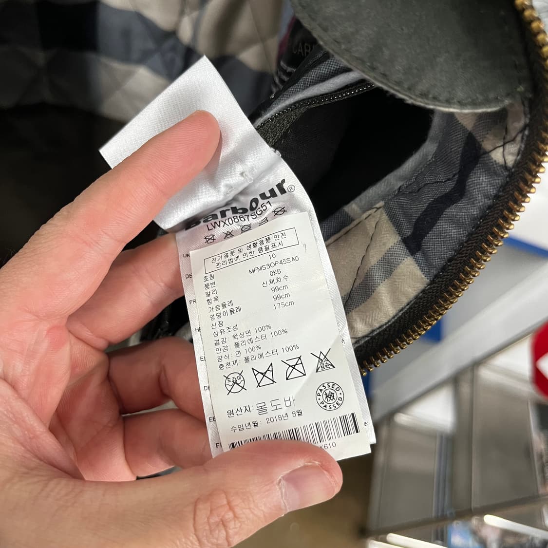 바버 우먼 Balintore 왁스자켓 Uk10 상품이미지6